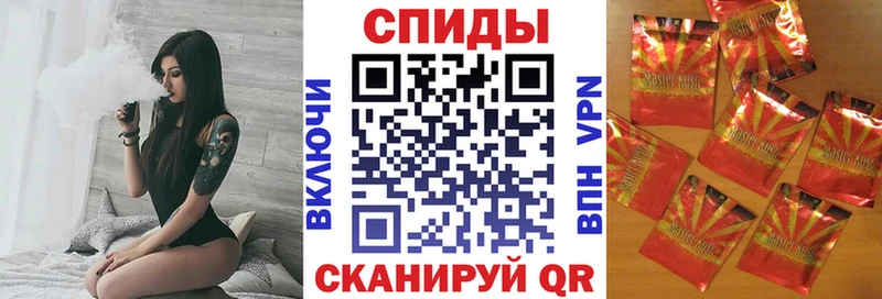 Бутират 99% Спас-Деменск