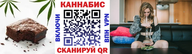 Cannafood конопля  купить наркоту  Спас-Деменск 
