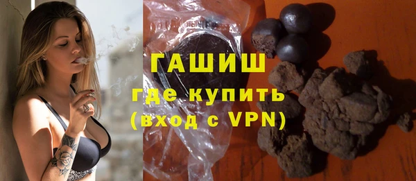 spice Баксан