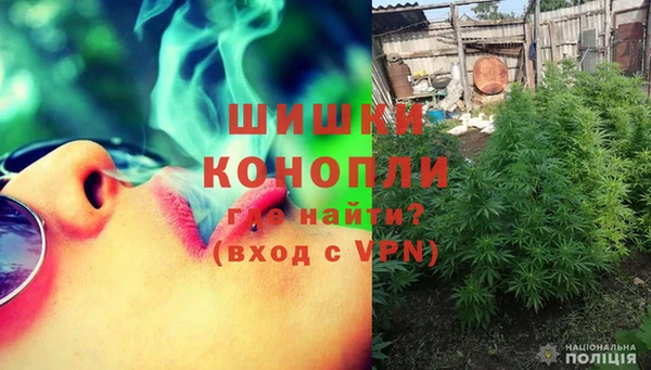 ALPHA-PVP Балахна