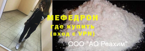 spice Баксан