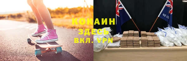 spice Баксан