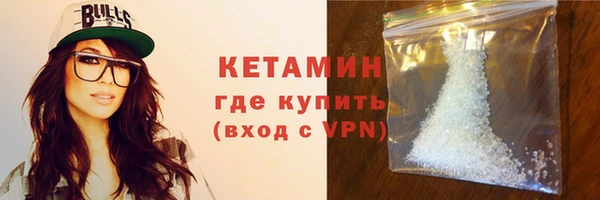 spice Баксан