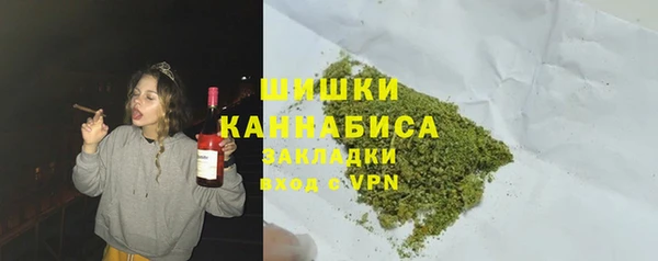 spice Баксан
