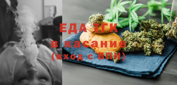 spice Баксан