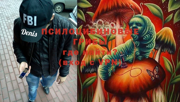 спиды Балабаново