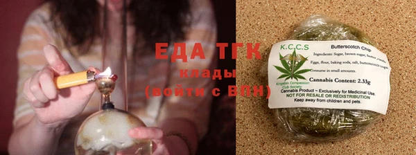 спиды Балабаново