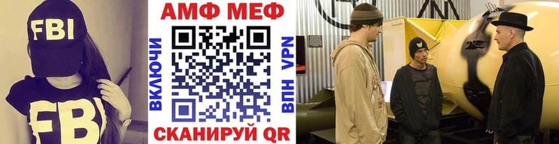 продажа наркотиков  OMG вход  Метамфетамин витя  Спас-Деменск 