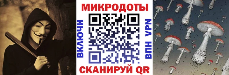 Галлюциногенные грибы ЛСД  Спас-Деменск 